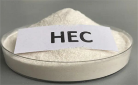 What Is Hydroxyethyl Cellulose? Applications and Properties